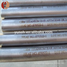 New design titanium copper clad bars for Singapore